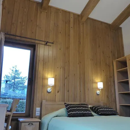 Pirin Nest 别墅 *