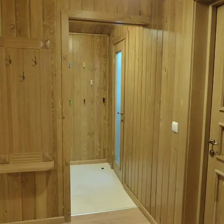 Pirin Nest Βίλα Μπάνσκο